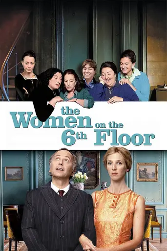 The Women on the 6th Floor (2010)
