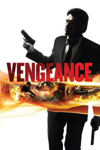 Vengeance (2009)