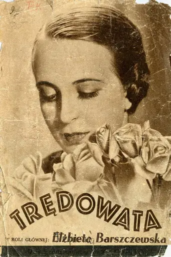 Прокажённая (1936)