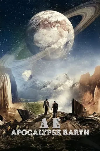 Земной апокалипсис (2013)