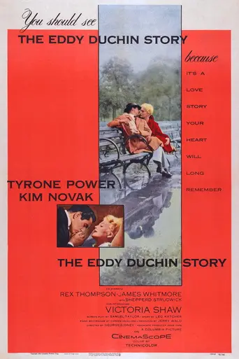 The Eddy Duchin Story (1956)