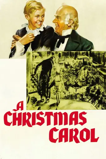 Рождественский гимн (1938)