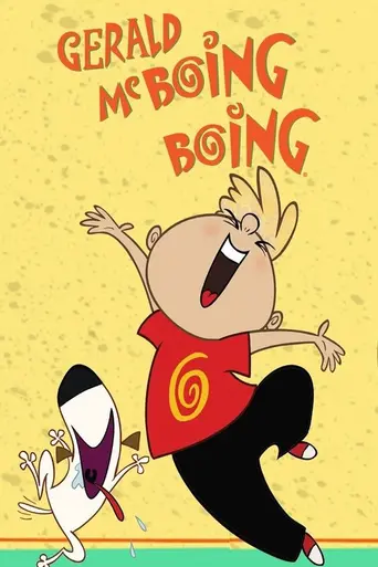 Gerald McBoing-Boing — Season 1