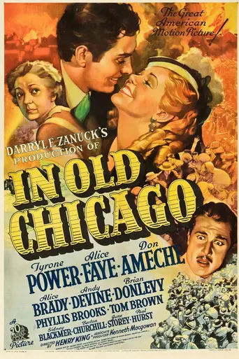 В старом Чикаго (1937)