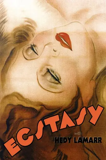 Экстаз (1933)