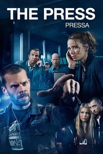 The Press (2007)