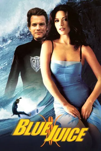 Синий сок (1995)