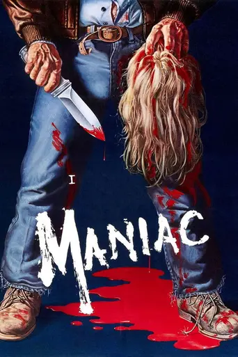 Маньяк (1980)