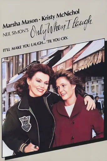 Only When I Laugh (1981)
