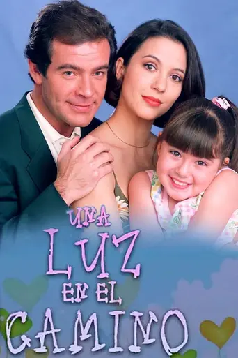 Свет на пути (1998)