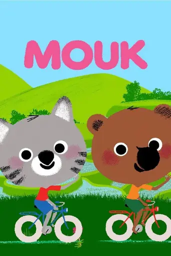 Mouk — 2 сезон