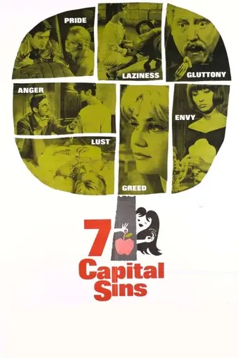 Семь смертных грехов (фильм, 1962) (1962)