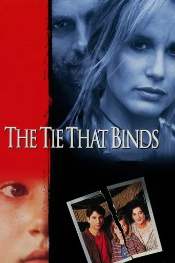 Тугая петля (1995)