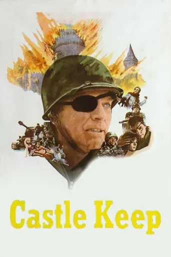 Охрана замка (1969)