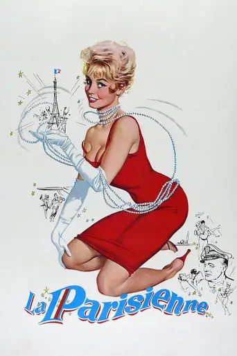 Парижанка (1957)