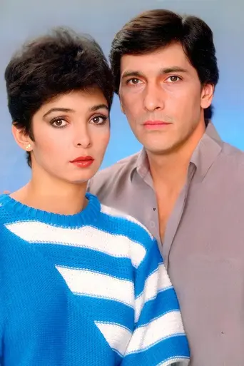 Gabriel y Gabriela (1982)