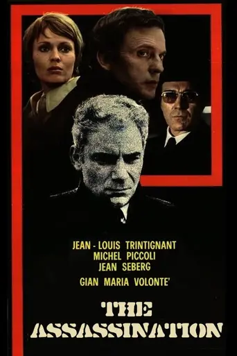 Похищение в Париже (1972)