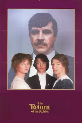 The Return of the Soldier (1982)