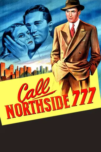 Звонить: Нортсайд 777 (1948)