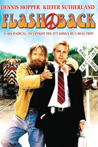 Взгляд в прошлое (1990)
