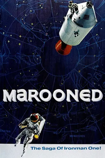 Потерянные (1969)