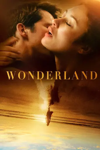 Romance (2020)
