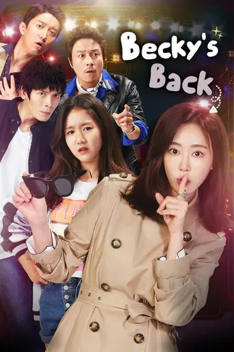 Becky's Back (2016)