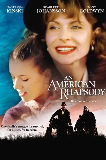 Американская рапсодия (2001)