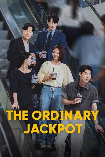 The Ordinary Jackpot (2026)