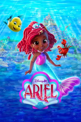 Ariel (2024)