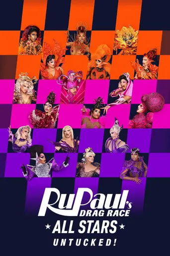 RuPaul's Drag Race All Stars: Untucked (2012)