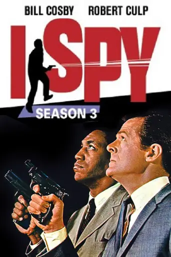 I Spy (1965)