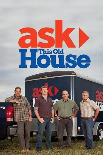 Ask This Old House (2002)