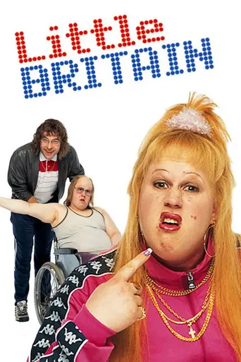 Маленькая Британия (2003)