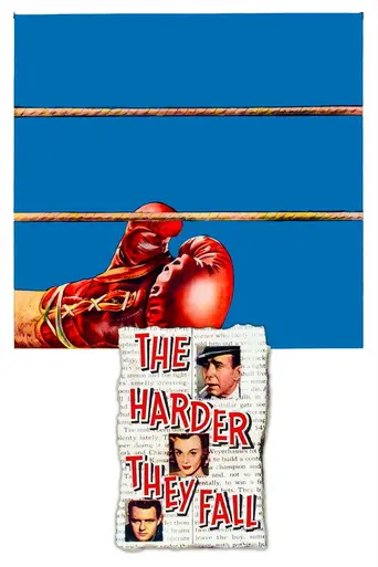Тем тяжелее падение (1956)