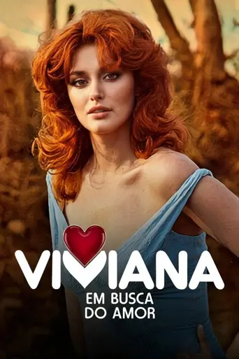 Вивиана (1978)