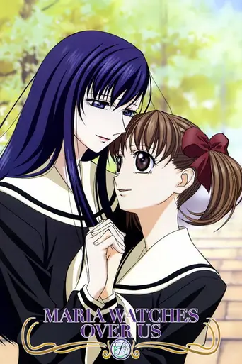 Maria-sama ga Miteru — Season 4