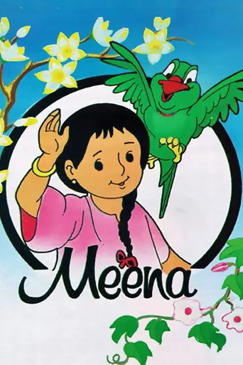 Meena (1993)