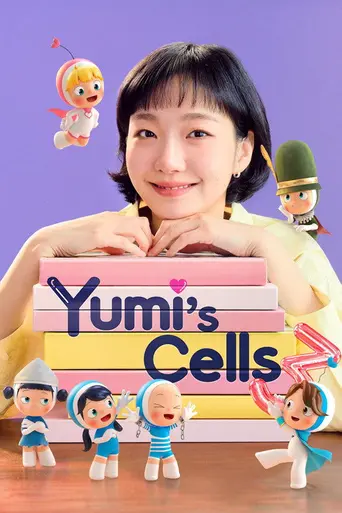Yumi's Cells — Season 3