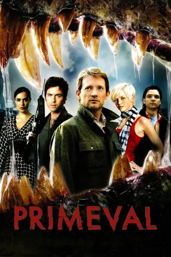 Портал юрского периода (2007)