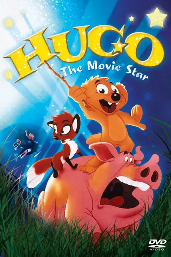 Хьюго — звезда экрана (1996)
