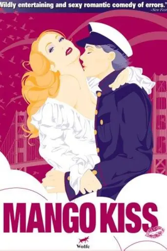 Манговый поцелуй (2004)