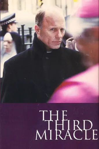 Третье чудо (1999)
