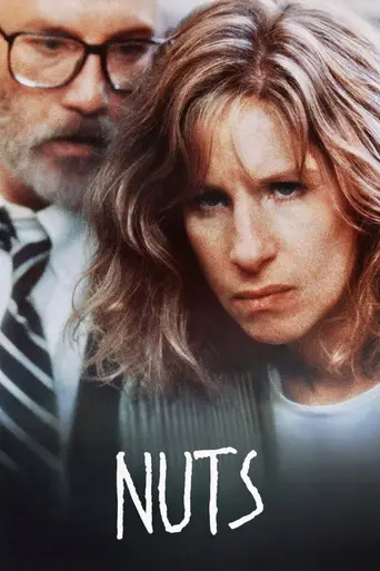 Чокнутые (1987)