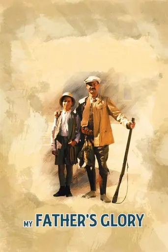 Слава моего папы (1990)
