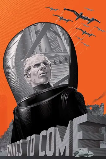 Облик грядущего (1936)