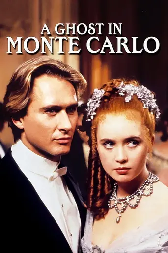 Призрак в Монте-Карло (1990)