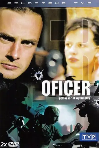 Oficer (2005)