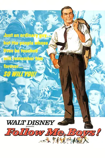 За мной, парни! (1966)