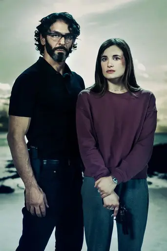 Vortex (2022)